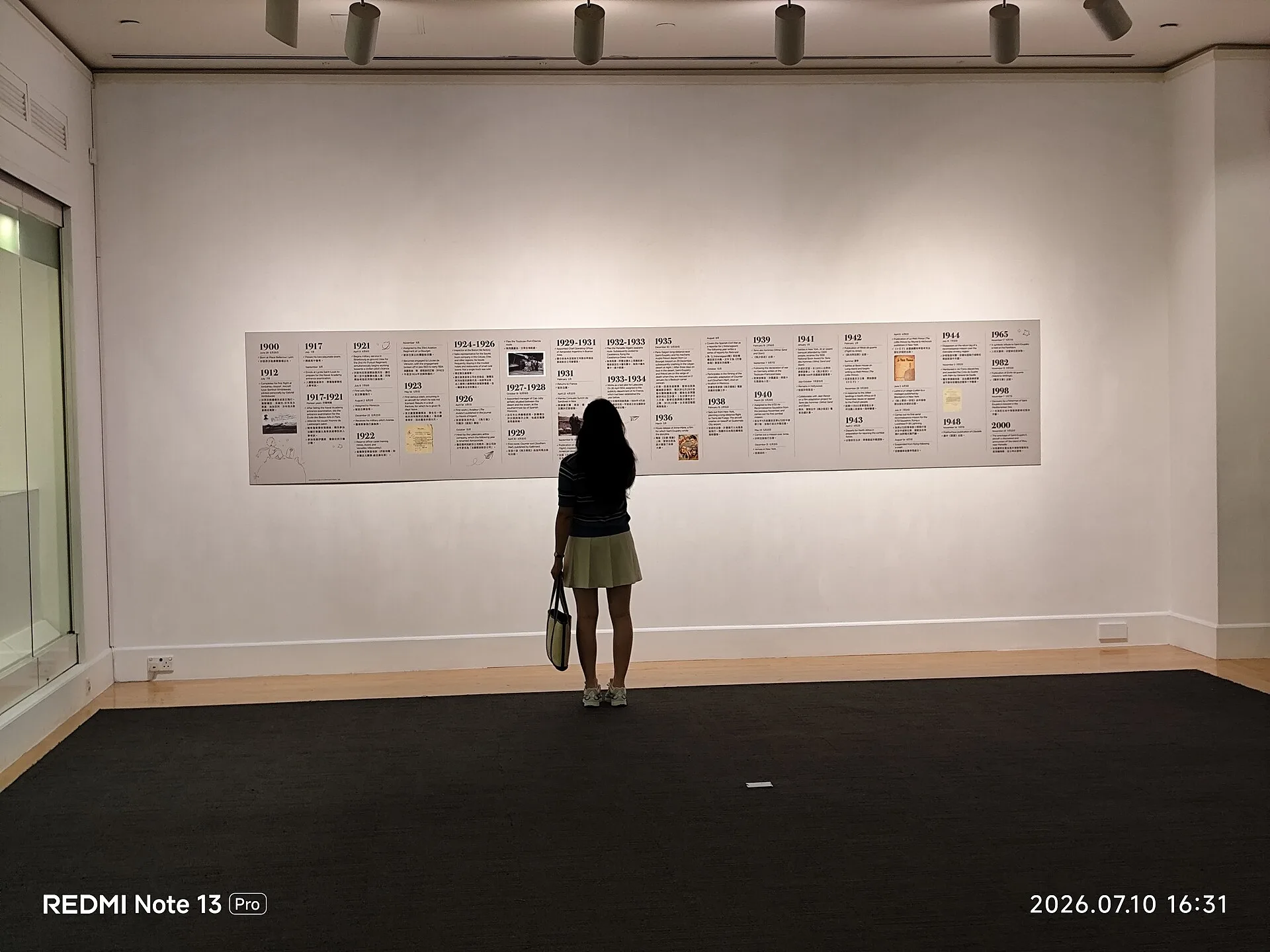 Museums — real photography representing this cause