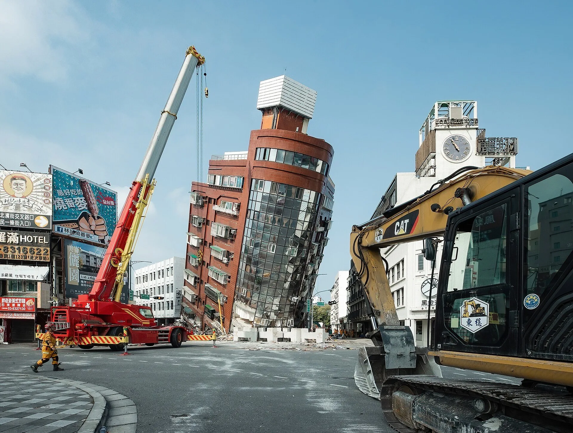 Earthquake Relief — real photography representing this cause